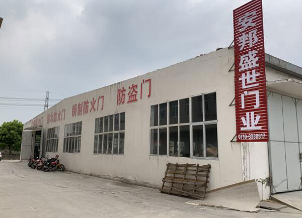 廠房實景